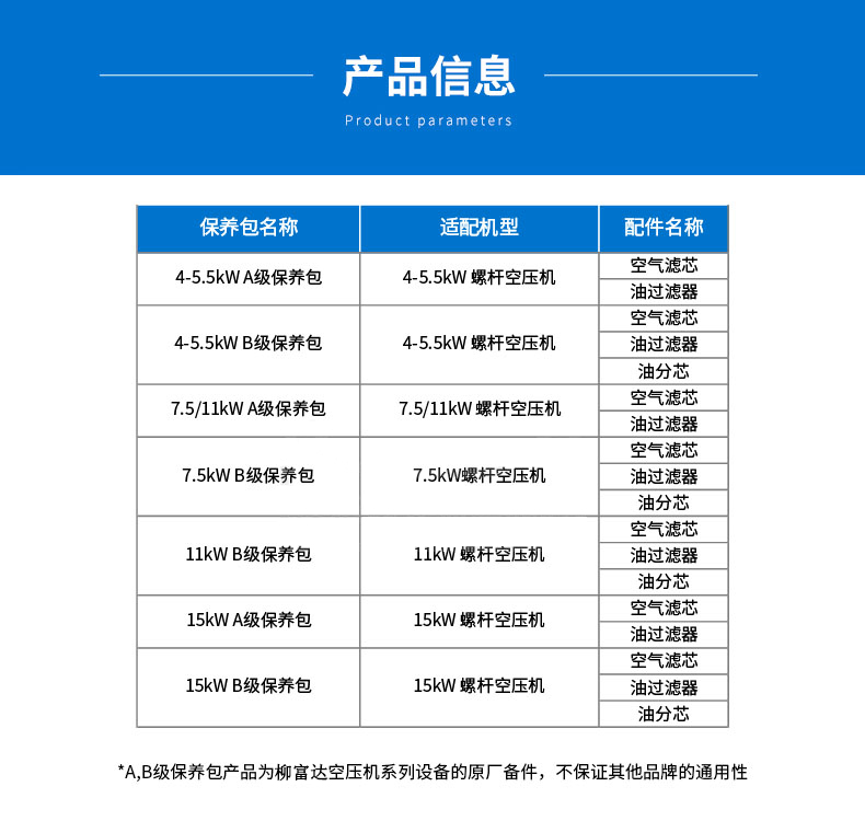 详情1.5.jpg
