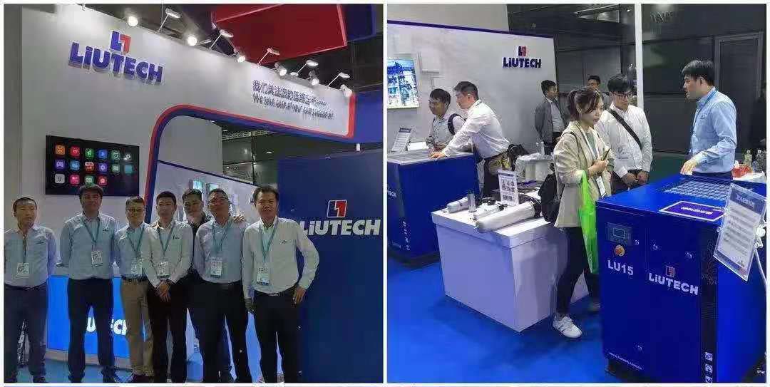 阿特拉斯空压机